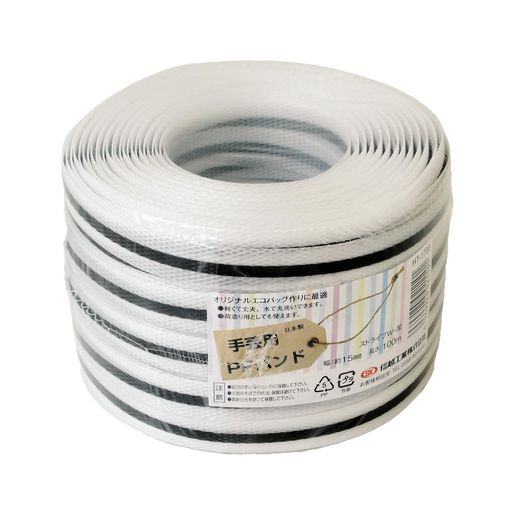 本体サイズ: 15mmx100m 素材: PP カラ―: 白 /黒 本体サイズ :15mmx100m 主な製造国 :日本
