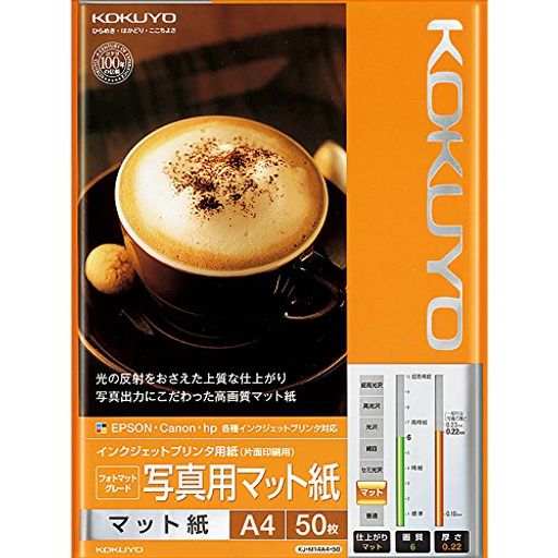 坪量:183g/m2 / 紙厚: 0.22mm / 総枚数: 50枚