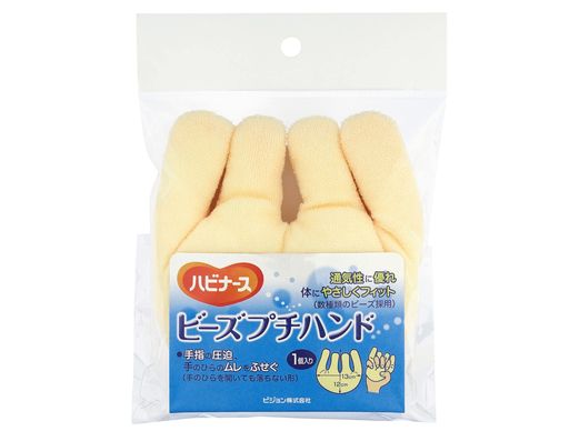 ・指の圧迫を和らげ、ムレを防止。 ・商品本体:12x13cm ・色:イエロー ・洗濯:洗濯○(手洗い・30°Cまで)、乾燥機x
