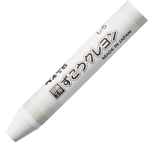 ぺんてる クレヨン ずこう PTCG-T29 10個セット しろ