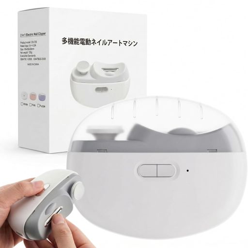 【簡単操作でストレスフリーな爪ケア】 「まだ、伝統的な爪切りでお子様の指を傷つけるのではと心配していますか?」そんな悩みは、当社の電動爪切りで解決しましょう。ワンタッチで簡単操作、ボタンをそっと押すだけで、あとは本体が全ておこないます。面倒な手動爪切りとはお別れして、毎回パーフェクトな形の爪を手に入れましょう。力のいらない精密設計なので、赤ちゃんの爪ケアや、関節炎で手の動きに制限がある方にも最適です。 【2-in-1の革新的デザイン】 当社の電動爪切りは、爪切りと爪磨きをシームレスに融合したスマートな2-in-1デザインを採用。滑らかで美しい仕上がりを実現します。品質と快適さにこだわって設計され、年齢に合わせて選べる2段階のスピード設定を搭載。赤ちゃんやお子様には優しい低速モード、大人の方にはパワフルな高速モードが最適です。新生児からご年配の方まで、ご家族全員がパーフェクトな爪ケアを体験できます。 【LEDライト搭載で安全&amp;静か】 隠れた精密ブレードが、安全で快適な爪切りを実現します。動作音はわずか40dBのささやき声レベルなので、お子様の眠りを邪魔しません—お昼寝中の爪切りに最適です。