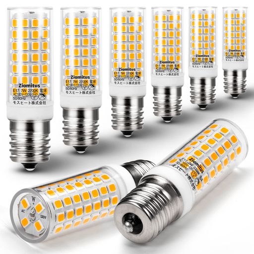 17 led電球 T形タイプ 60W~75W形相当 led 電球 e17 電球色 750lm led e17