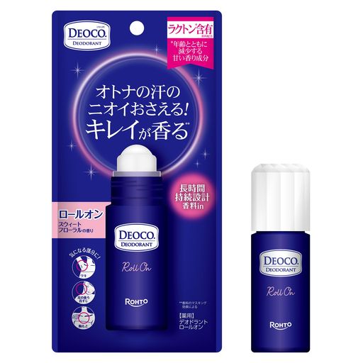 年齢とともにニオイ変化の気になるオトナ女性の汗臭もキレイにするロールオンタイプの制汗剤。 手を汚さずに直接ワキに塗れます。 殺菌成分がニオイ菌を殺菌し、汗によるニオイの発生を防ぎます。 白泥(吸着剤)配合、ニオイの元となる皮脂を吸着し、汗をかいてもサラサラ。 年齢とともに減少する甘い香りの成分「ラクトン」を含有する香料を配合し、スウィートフローラルの香りが続きます。