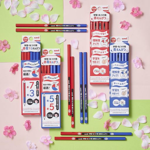 Rakuten - 三菱鉛筆色鉛筆uni学習・丸つけ用青えんぴつ小学生六角1ダースKGMYAO
