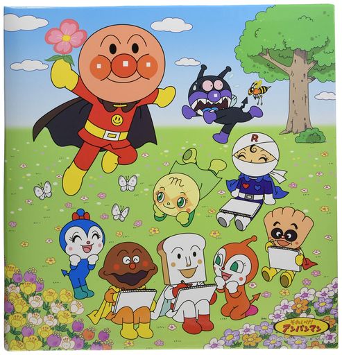 ナカバヤシフエルアルバムLサイズアンパンマンおえかきアA-LP-102-1