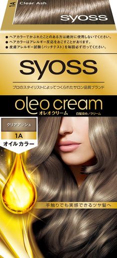 白髪染め カラー:クリアアッシュ サイズ:50g+50g 原産国:タイ 内容量:50g+50g スキンタイプ:全肌質対応 髪質:全髪質対応