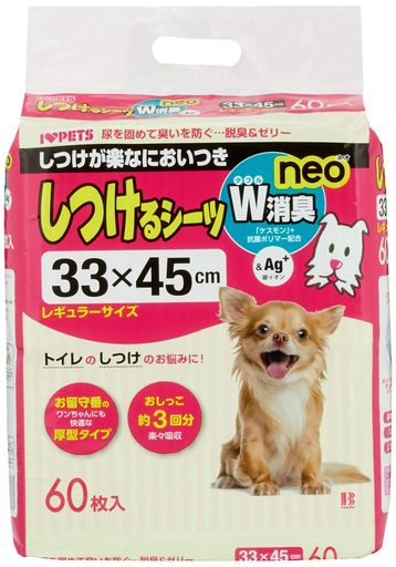 Rakuten - ボンビアルコン(Bonbi)しつけるシーツW消臭neoレギュラー60枚