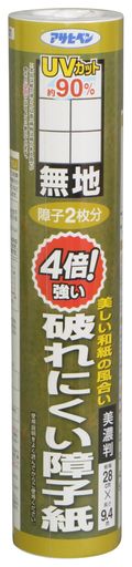 アサヒペン 障子紙 UVカット4倍強い破れにくい障子紙 幅28cmx長さ9.4m 品番5431 無地 のり貼り 紫外線を約90%カット 室内の色あせ防止 変色防止 障子2枚分 日本製