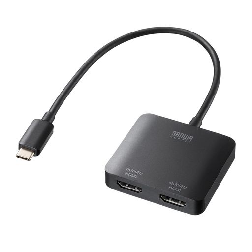 サンワサプライ USB Type C-HDMI変換アダプタ(2ポート/4K対応) AD-ALCMST2HD2