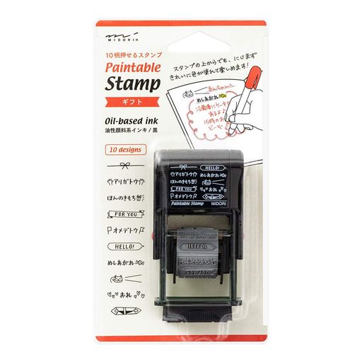 Rakuten - ミドリスタンプ回転印ギフト柄35421006