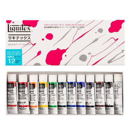 リキテックス(Liquitex) アクリル絵具 カラー レギュラータイプ 12色セット 伝統色 20ml(6号)