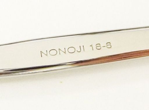 ののじ 18-8 シロップスプーン CUT-SU-08