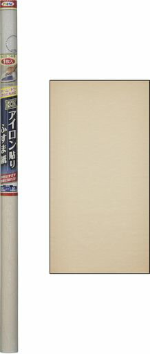 アサヒペン襖紙EXアイロン貼りふすま紙幅95cmx長さ180cm1枚入りNo.005つゆ草水やのり不要襖の枠をはずさずに貼れるアイロンで貼るだけドライスチームアイロン対応日本製