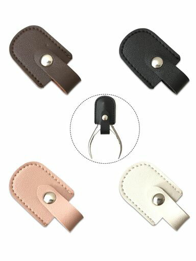 LYHMHAMY ニッパーキャップ 革クランプカバー (4個セット) キューティクルニッパー ネイルニッパー カバー 保護カバー 刃先の保護 カバー ケース 4色