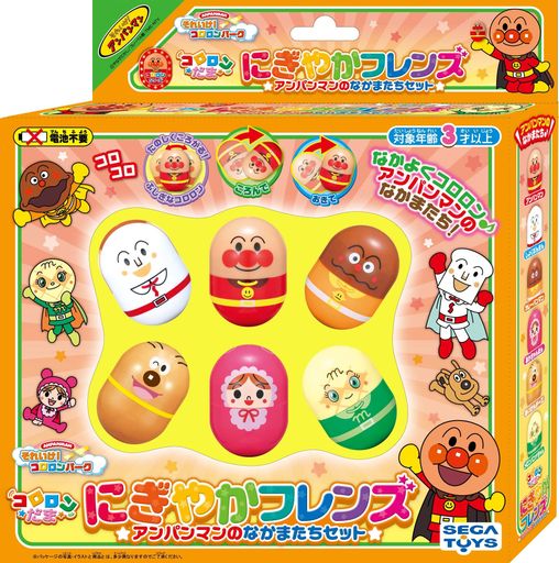 Rakuten - セガフェイブ(SEGAFAVE)アンパンマンそれいけ!コロロンパークコロロンだまにぎやかフレンズアンパンマンのなかまたちセット