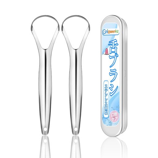 【高耐久 ステンレス製したみがき ブラシ】耐久性のある舌磨きブラシは良質な304ステンレス鋼で作られ、表面は滑らかで繊細で、舌苔に刺激や損傷を与えません、舌苔を簡単に取り除き。舌ブラシ無味、汚れや錆に強く、さっと水洗いでいつでも清潔に保ちます。毎月交換するという面倒な作業に別れを告げ、ステンレス製の舌ブラシがお口の健康を長期間守ります。 【幅広スクレイピングヘッド、磨きやすい】人間工学に基づいて設計されたタングスクレーパー、片手での操作のみが必要です。幅広厚いスクレーパーヘッドが舌にフィットします、舌の奥の方から数回かくだけで全体の汚れがとれます。滑らかに仕上がっているので刺激も少なく、持ちやすいデザインだから、毎日のケアも簡単に続けられますよ。 【舌苔除去、たった10秒で口臭対策!】舌の細菌汚れが口臭の原因。軽く撫でるだけで、舌スクレーパーしっかり舌苔を取れて、口臭を減らす、味覚を高める、口の中がスッキリします。毎朝、気になる口臭にサヨナラして、一日中新鮮な息で過ごせるようになりますよ。 【ケース付き、持ち運びに便利】舌ブラシ収納ボックスサイズ :長さ18cm*幅3cm、持ち運びに便利な収納ケースです。