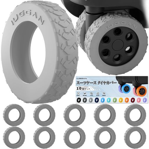 【購入・使用時の注意点】ご購入前に定規でスーツケースの車輪の直径を測定し、ホイールとフェンダーの間隔が4mm以上、ホイールと車軸の間隔が3mm以上であることを確認してください。測定結果に基づき、車輪サイズに合ったローラーカバーを選択し、最適な旅行体験をお楽しみください。本製品はダブルホイール仕様のスーツケース専用で、シングルホイールデザインには使用できません 【落下防止設計】トランクホイールの小包の面積を拡大したデザインを採用しており、キャスターカバーの落下を効果的に防止することができます。また、耐摩耗性、耐久性のある材料で作られており、日常の使用中の摩擦と摩耗に耐えることができ、車輪の傷、破損を防ぐことができます。車輪のほこりや土、その他の汚れがスーツケースに接触するのを防ぐこともできます 【騒音低減機能】独特の波模様デザインを採用しており、騒音を低減するだけでなく、より静かな旅行体騅を提供することができます 【広範な互換性】S、M、L、XL の 4 つのサイズがあり、さまざまな車輪に対応可能です。
