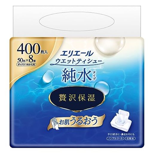 エリエールウェットティッシュ 贅沢保湿 純水タイプ ボックスつめかえ用 400枚(50枚x8パック)【まとめ買い】
