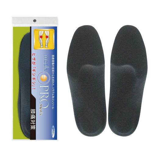 インソールプロ(靴用中敷き) 膝痛対策 メンズ・男性用 M(25~25.5cm)