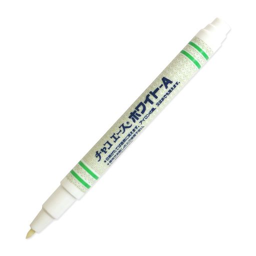 対象年齢 : 10歳から 《黒布地用》白チャコペン 商品モデル番号: WA パッケージ重量: 0.02 kg