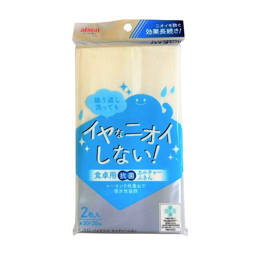 抗菌防臭加工水や油などの汚れを素早く吸収するテーブルふきん ブラント名:アイセン(AISEN) メーカー名: アイセン(AISEN) 商品の重量: 82.0grams ブラント名:アイセン(AISEN)