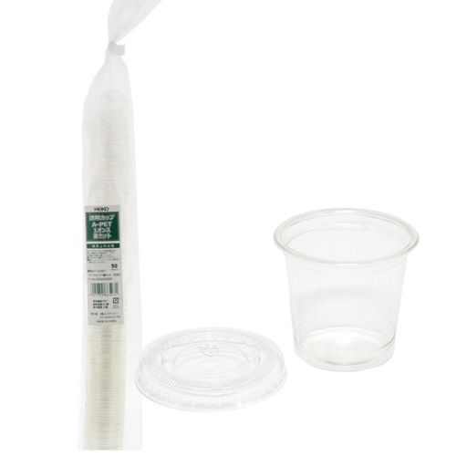 内装 1オンスの透明度の高いプラスチックカップ 耐油性・耐薬性に優れています。 フタつきなので、ソースなどの液体用としても使えます。 【サイズ】(コップ)口径45x高40x底径31mm 【内容量】50セット 【柄・色】透明 【材質】A-PET