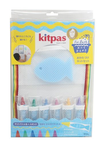 Kitpas 日本理化学 キットパス フォーバスおかたづけネットセット ブルースポンジ・FBNS-BU