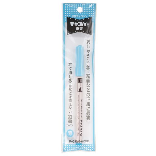 本体サイズ:全長14cm 素材:ポリプロピレン パッケージ重量:0.02kg 対象性別:unisex
