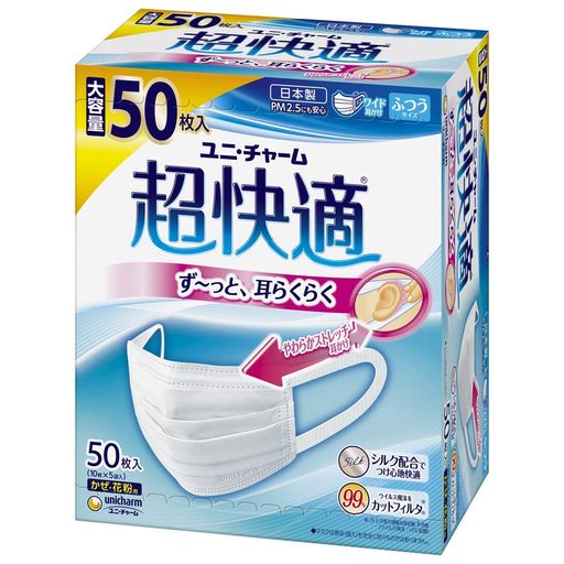 パッケージ重量: 0.71 kg 種類: 無地 サイズ: 50枚x3個