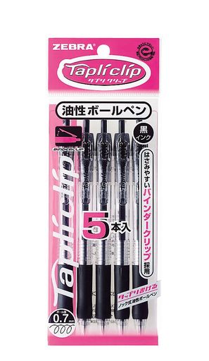 Rakuten - ゼブラ油性ボールペンタプリクリップ0.7黒5本P-BN5-BK5