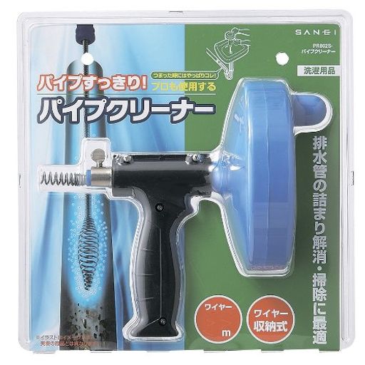 ワイヤーは手で引き出し、回収します。