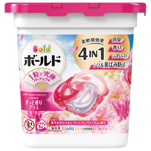 Boldボールド洗濯洗剤ジェルボール4in1華やかおひさまとプレミアムブロッサムの香...
