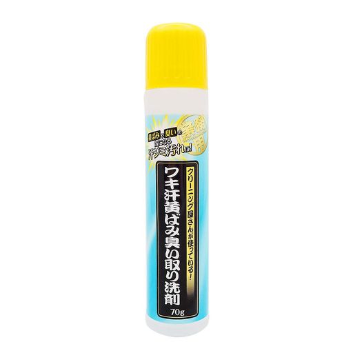除菌 高洗浄力 【商品仕様】内容量/70g、材質・成分/界面活性剤(24% ポリオキシアルキレンアルキルエーテル)、安定化剤、pH調整剤、抗菌剤、除菌剤、液性/中性、用途/綿、麻、合成繊維用※毛、絹、水洗いのできない衣料には使用できません、使用量目安/汚れ全体に薄く塗ってください。汚れがひどい場合は少ししみこむくらいに塗ってください、原産国/日本 【ワキ汗汚れ、そのまま洗ってない?】汗をかきやすいワキや襟ぐり・袖まわりに染み込んだ汗ジミ汚れ。いつものお洗濯だけでは、だんだん黄ばんできてはいませんか?ワキ汗黄ばみ臭い取り洗剤なら、汚れに直接塗って洗濯機で洗うだけで大満足の仕上がりに! 【汗に含まれる「鉄分」と「皮脂汚れ」を除去】衣類の黄ばみ汚れの原因である、汗に含まれる「鉄分」と「皮脂汚れ」をしっかり除去。使用することで黄ばみ予防としても。 【除菌、抗菌・防臭効果】大切な”おしゃれ着”衣類の「黄ばみ」や「臭い」をスッキリ除去!おしゃれ着洗剤は衣類にやさしい処方の洗剤で、「おしゃれ着コース」は脱水も弱く残っていた菌が繁殖しやすい環境に。