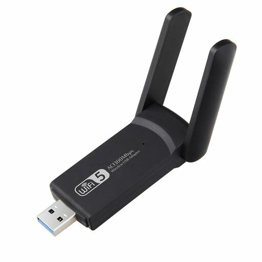 無線LAN 子機 USB3.0 WiFi 高増益デュアルアンテナ搭載 2.4GHz/5GHz 1300Mbps 高速...