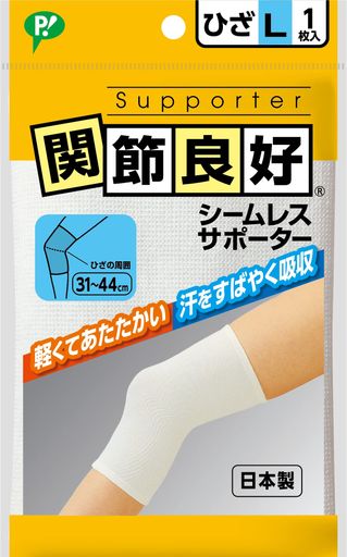 内容量:1枚 サイズ:L(ひざの周囲30-45cm) 2つの繊維のパワーで、ひざはいつもホッカホカ。汗をかいてもすみやかに発散されて、さわやかな装着感が持続します。