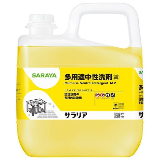 乐天商城 - サラヤサラリア5Kg31739