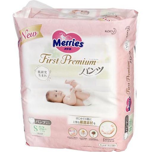 52枚入り