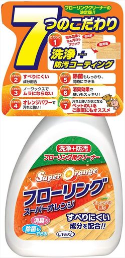 UYEKI(ウエキ)スーパーオレンジフローリング洗浄・防汚・消臭除菌の効果すべりにくい成分配合本体400mL