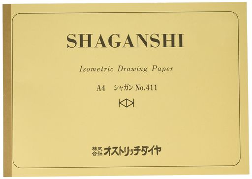 樂天商城 - オストリッチダイヤA41ミリシャガン紙50枚綴シャ411