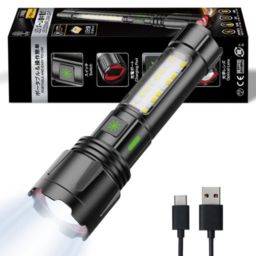 LUTW 懐中電灯 LED 強力 充電式 防災 軍用 【2025強化型 最強2000lm】Type-C USB充電式 ハンディライト COB作業灯 IPX45防水 5モード調光 蛍光定位 ズーム式 スマート急速放熱 アルミ合金耐衝撃 自転…