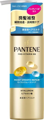 ヒアルロン酸配合 洗い流さないトリートメント パンテーン モイストスムースリペア インテンシブ ヴィタミルク (125mL)ヒアルロン酸*配合 洗い流さないトリートメント:パサつく、うねり髪も しっとりまとまる 翌朝も、うねりのない扱いやすい髪へ 根元から毛先まで一晩中、うるおい逃がさない 髪のパサつきが気になるのは、うるおいが足りていないサイン。 モイストスムースリペアシリーズは、髪をうるおいで満たします。 ふんわり甘い花々に爽やかな果実を散りばめた香り *ヒアルロン酸Na(保湿成分)