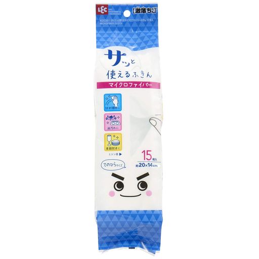 Rakuten - レック激落ちくんさっと使えるふきんマイクロファイバー(15枚入)14x20cm気軽に使える手のひらサイズ