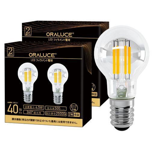 26 mm Cfl - ORALUCELED電球ミニクリプトン電球E17口金40W形相当クリアタイプ小型電球電球色4.5W500lm2700K広配光360°フィラメント電球省エネ高演色性G35レトロインテリアおしゃれ装飾調光器非対応