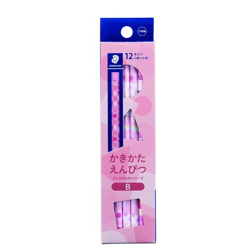 鉛筆 - ステッドラー(STAEDTLER)鉛筆Bかきかたえんぴつピンクのものシリーズ1ダース13075-BC12