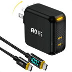 AOHI100W充電器PD充電器100W2ポート充電器type-c【PSE技術基準適合/折りたたみ式/最軽量/GaN+】タイプc充電器、MacBookPro/Air、iPad、iphone14/15、DellXPS、