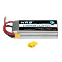 HRB 22.2V 6000MAH 50C XT60 6S プラグの固定的な翼の4軸のドローンの電池 (XT60DEANS T)