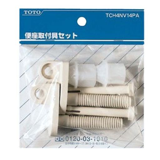 TOTO便座取付具組品TCH4NV14RPA