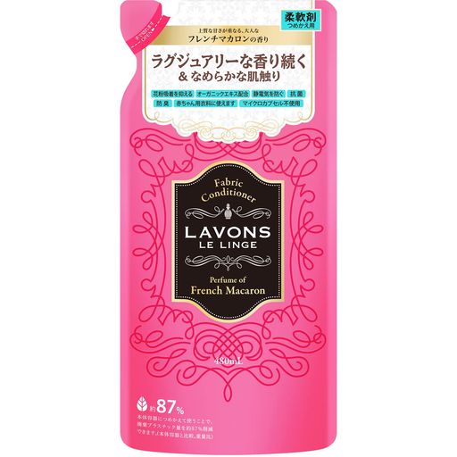 ラボン(Lavons)柔軟剤フレンチマカロン[フルーティフローラル]詰め替え480ml