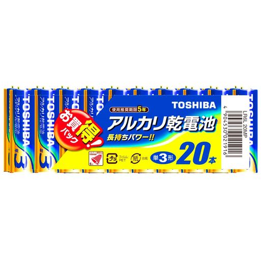  륫괥 ñ31ѥå20 LR6L 20MP