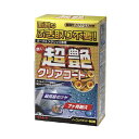 RINREI(リンレイ)コーティング剤超艶クリアコートダーク&メタリックA-93(2)